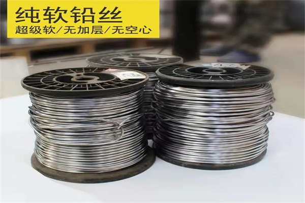 常州保险铅梯合金丝  工业电工多规格用途铅丝